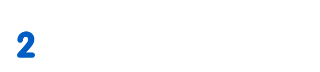 成長市場で、あなたの成長も加速！