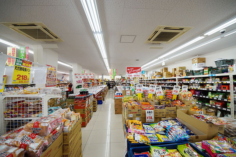 業務スーパー 藤井寺駅前店