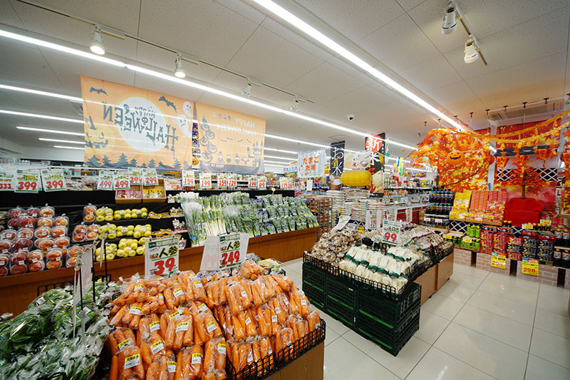 業務スーパー 堺福田店